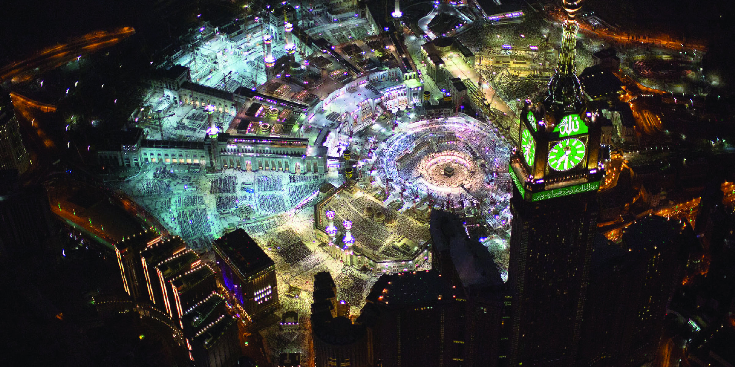 Umrah Package View Details Slider Image-(2)